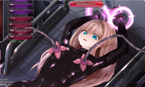 36020250724071448.png