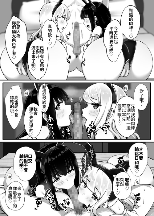 56ac401b958f48c44.jpg