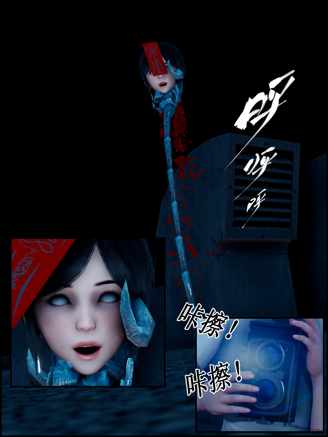 126890188_p28.png