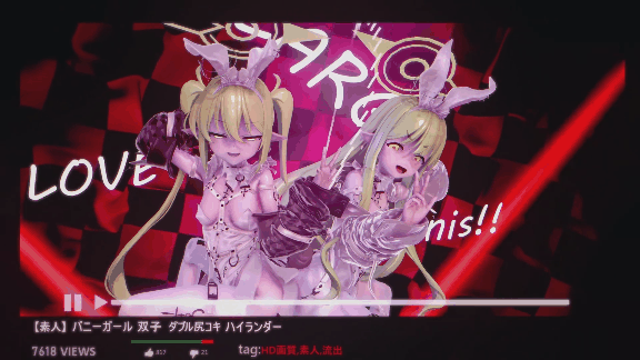 【3D/天平キツネ】碧蓝档案铁道双子的性行为比较 [380M/FM/百度]