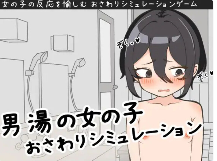 [img][/img]