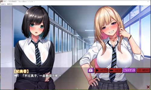 36020250725105246.png