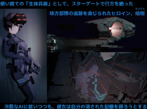 36020250726113055.png