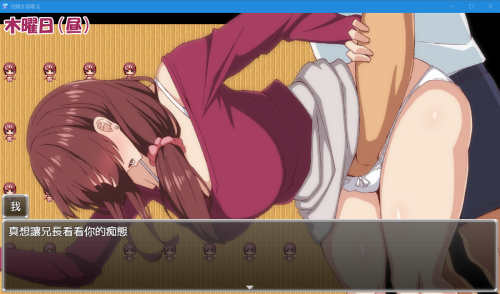 36020250726133817.png