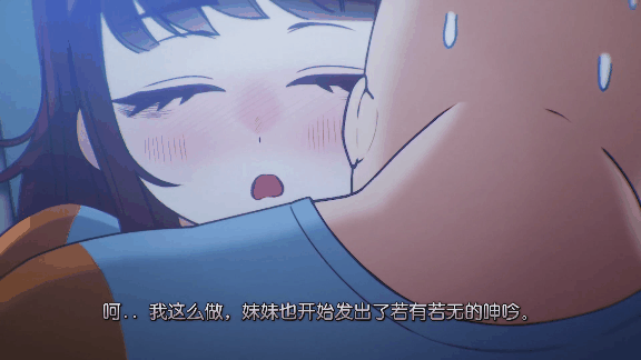 4c87a3ddc2ecc9740.gif