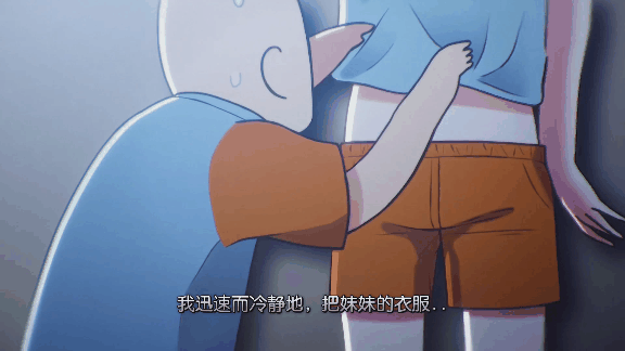 5816fcb833a1bdee1.gif