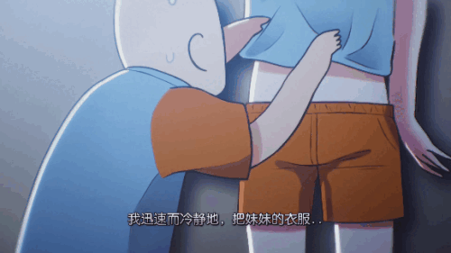 5816fcb833a1bdee1.gif