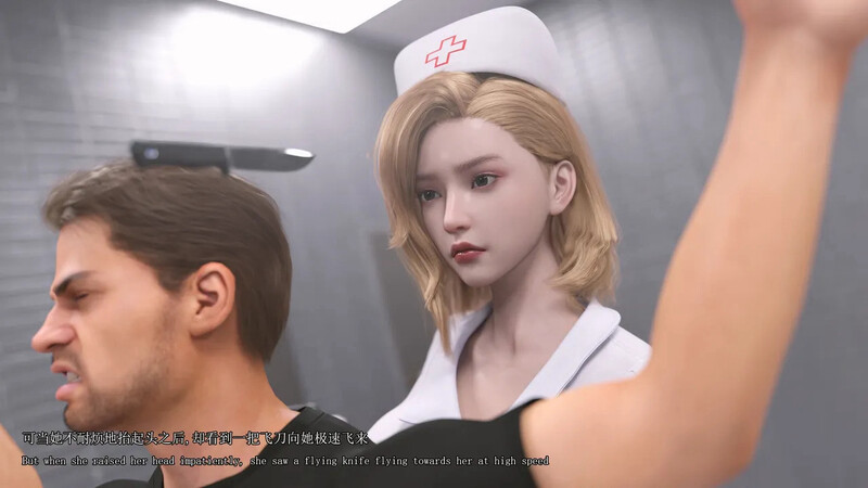 【3D】Betrayal-背叛 [323P/98MB/FM/百度]