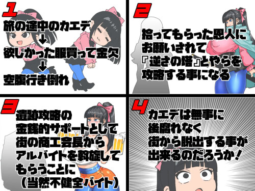 10-2.jpg