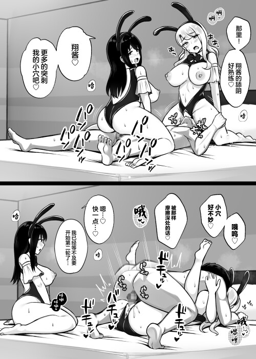 6a139238bd0dcbb6c.jpg