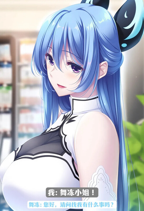 【AI】[Shiun] 重生MaMa x Holic 01 [189P/102M/FM/百度]