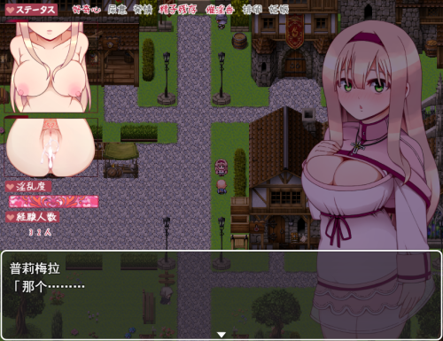 36020250728130833.png