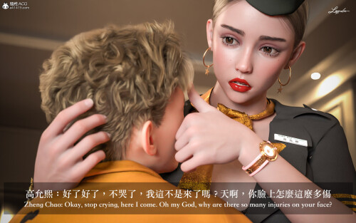 【3D】[Laputa]妄想剧场1-4+壞女孩+昏睡的姐姐+杂图 [1739P/1.24G/FM/百度]