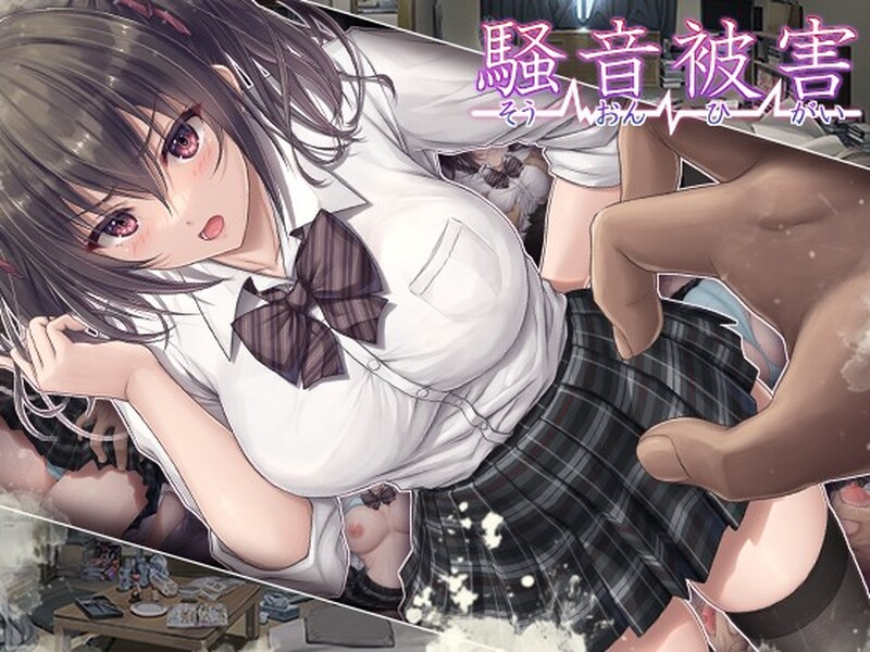 【日漫】[ジューシーはっさく (麻冬HEMP)] 16本汉化合集 [1886P/4.33G/FM/百度]