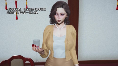 我成了大反派 第三季 反派女主养成计划 1-30 [5561P/2.91G/FM/百度]相关图片
