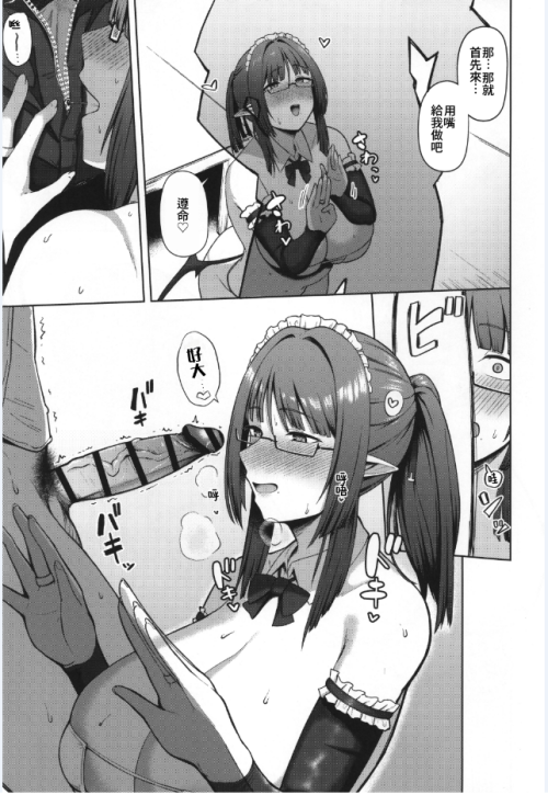66d4c460cf7a27012.png