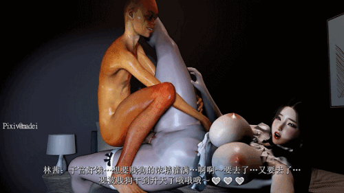 8.gif
