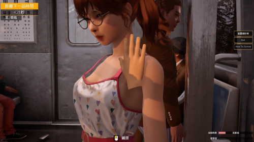 36020250731084336.png