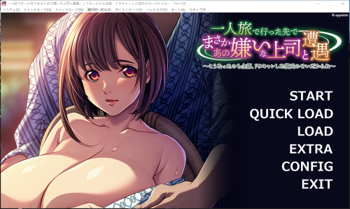 360202507311058149243a9ee9fe66bae.png