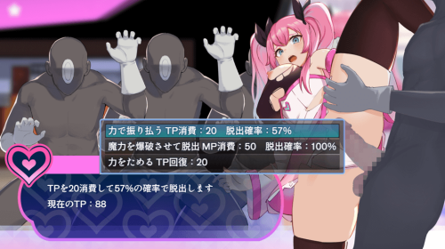 a68a945bed83c54f72de7429ad2b85ee.png