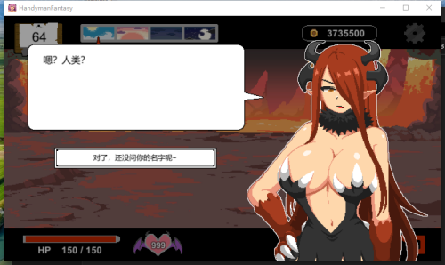 36020250802093527.png
