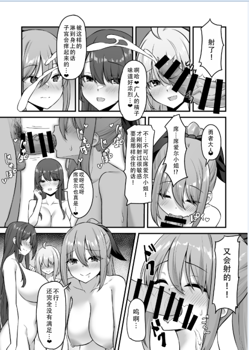 678c13bfde19e7991.md.png