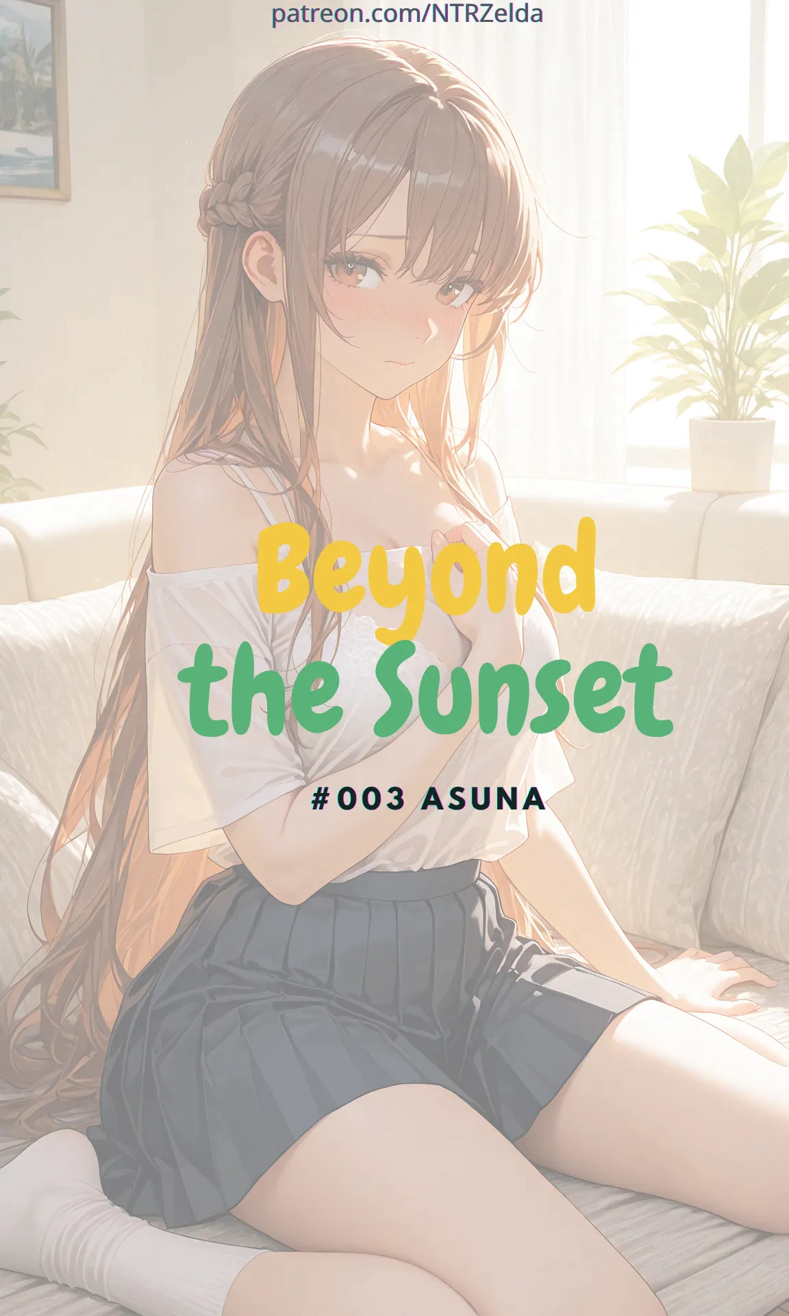 【AI】落日之外 明日奈 [146P/181M/FM/百度]