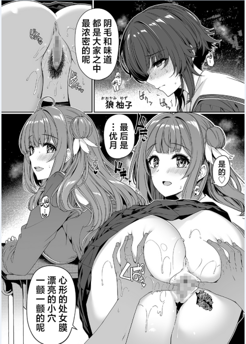 6.png