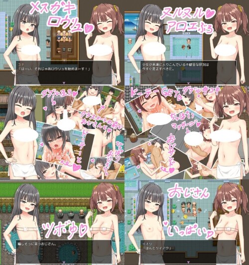 8-6.jpg