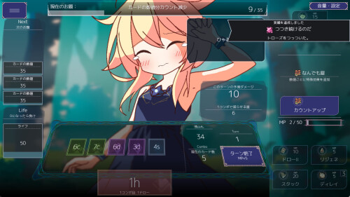 6-5.jpg