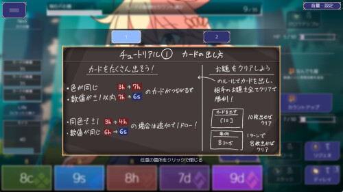 6-6.jpg