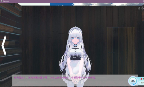 36020250813072953.png
