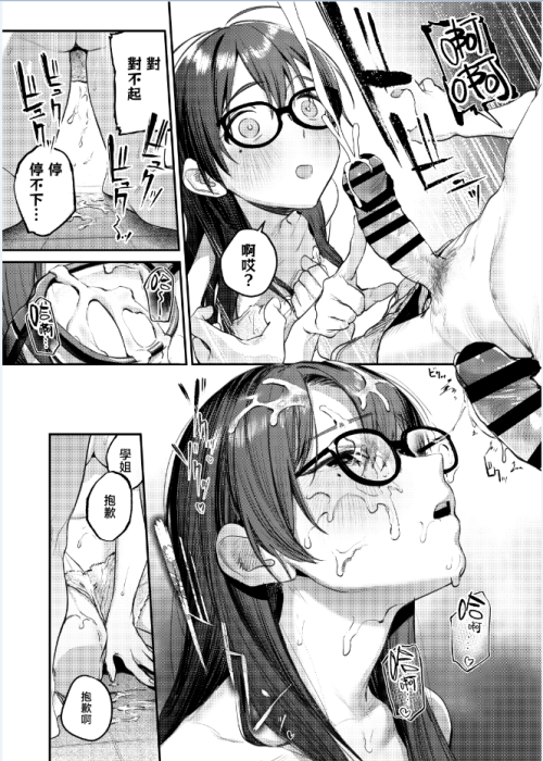 8.png