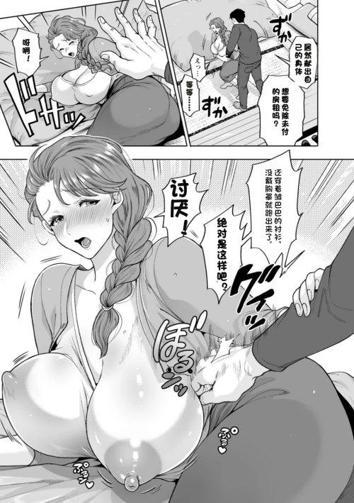 20670380faf8d0ff5.png