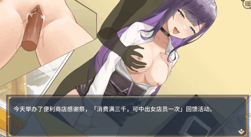 23333.gif