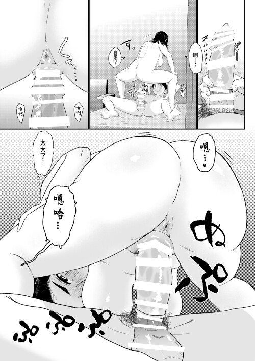 801168ef2a5a0daed.jpg