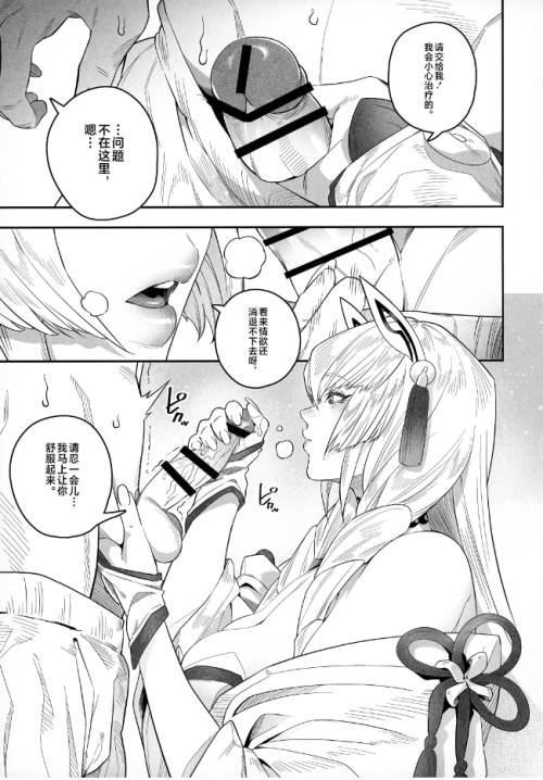 68bf527e1431e5a52.png