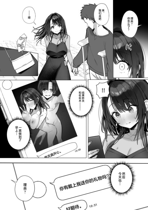 2-3dd82d060b7caa62c.jpg